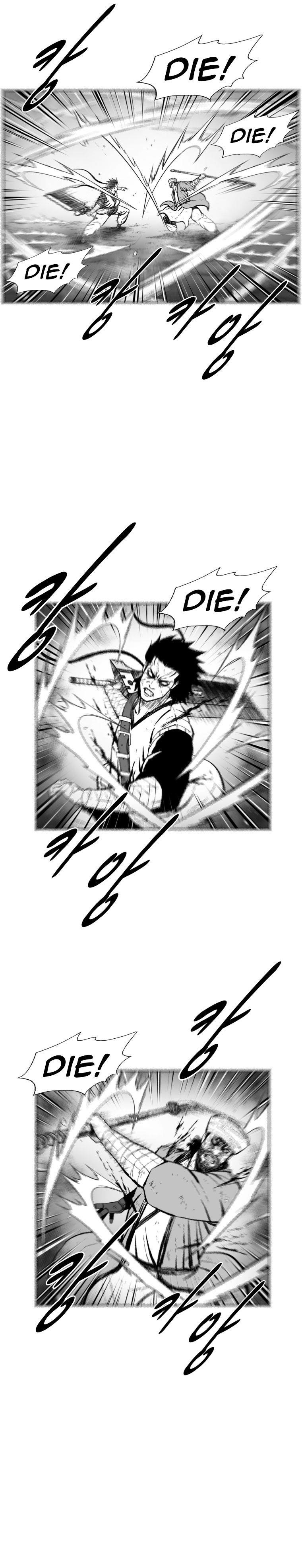 Red storm Chapter 367 - Page 16