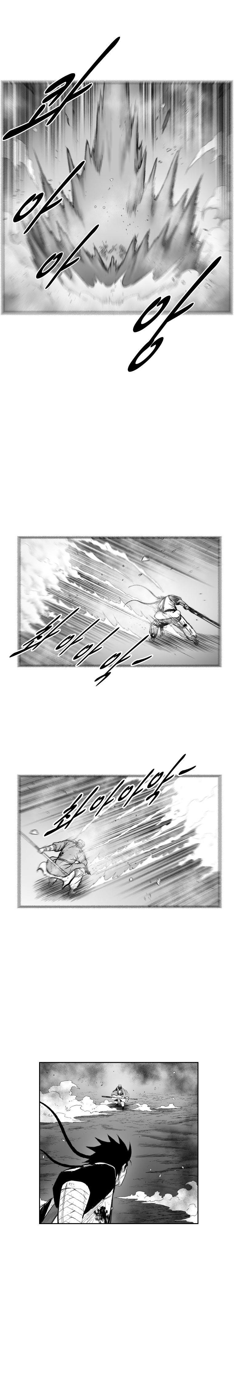 Red storm Chapter 367 - Page 17