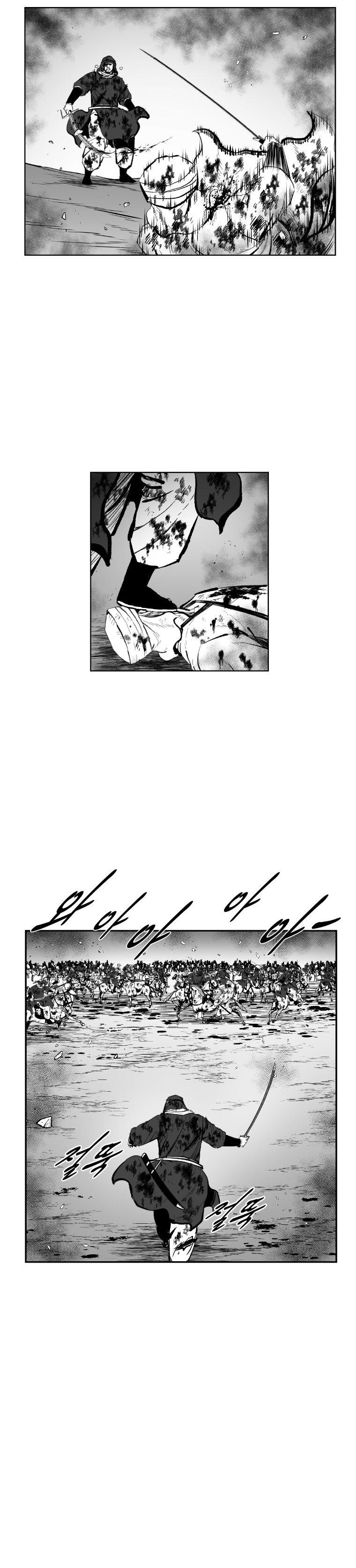 Red storm Chapter 369 - Page 22