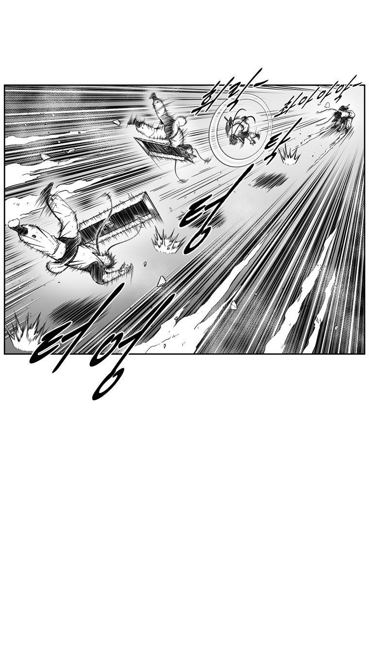 Red storm Chapter 371 - Page 5