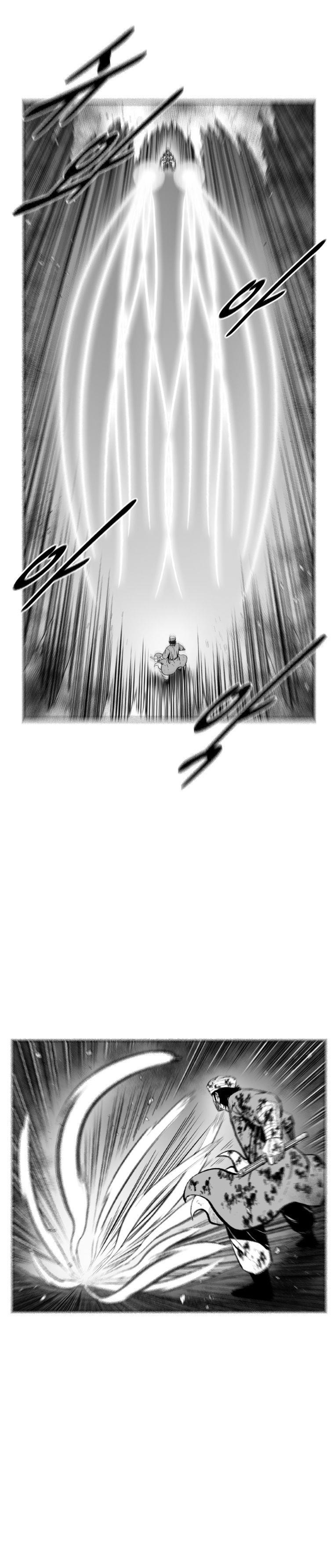 Red storm Chapter 372 - Page 10