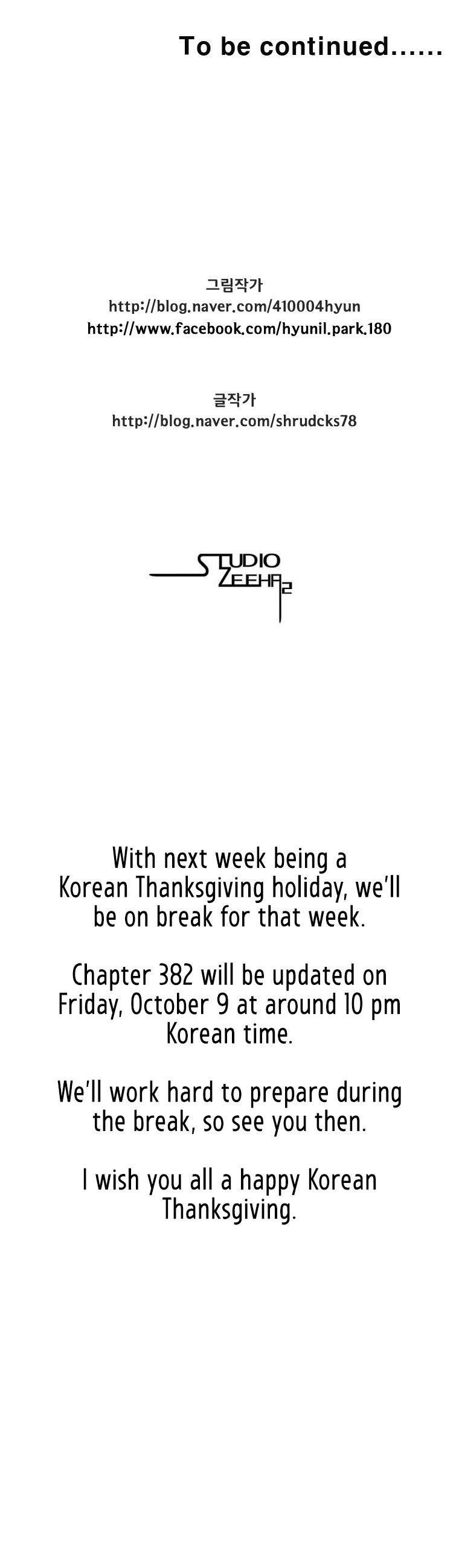 Red storm Chapter 381 - Page 23