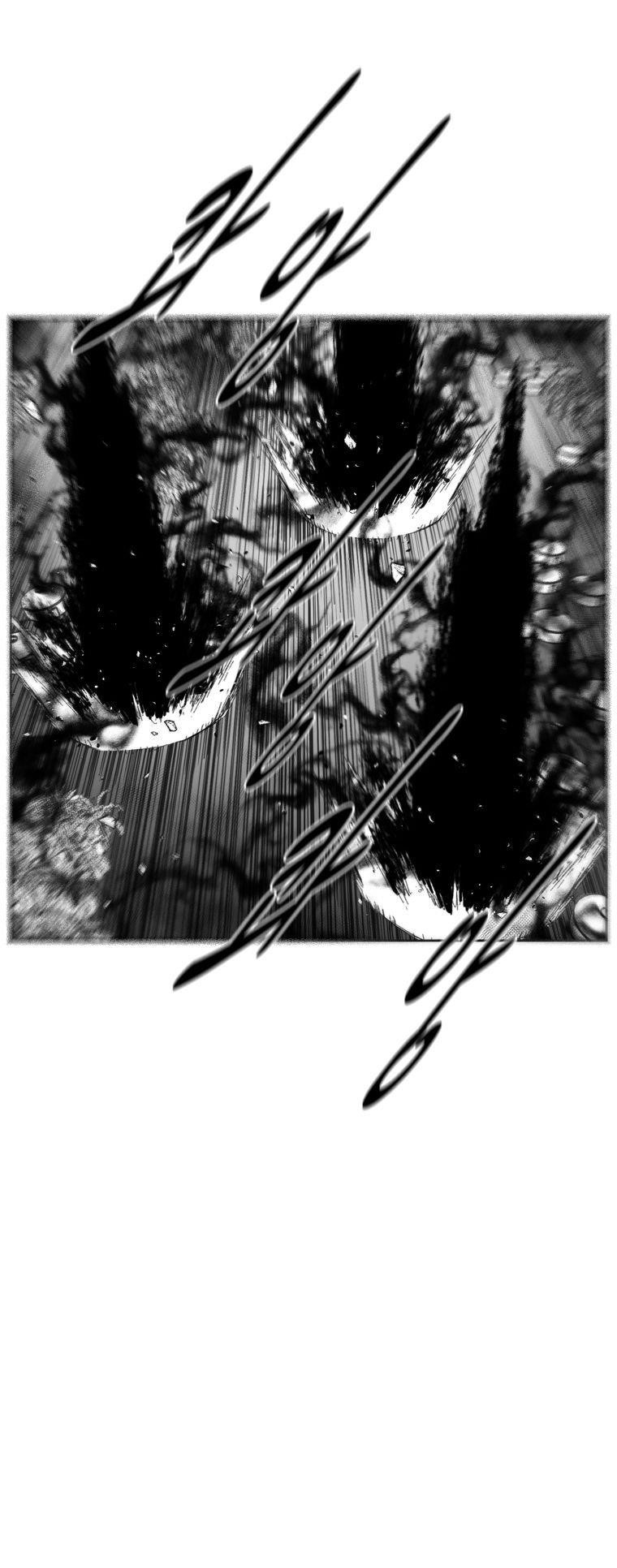 Red storm Chapter 382 - Page 14