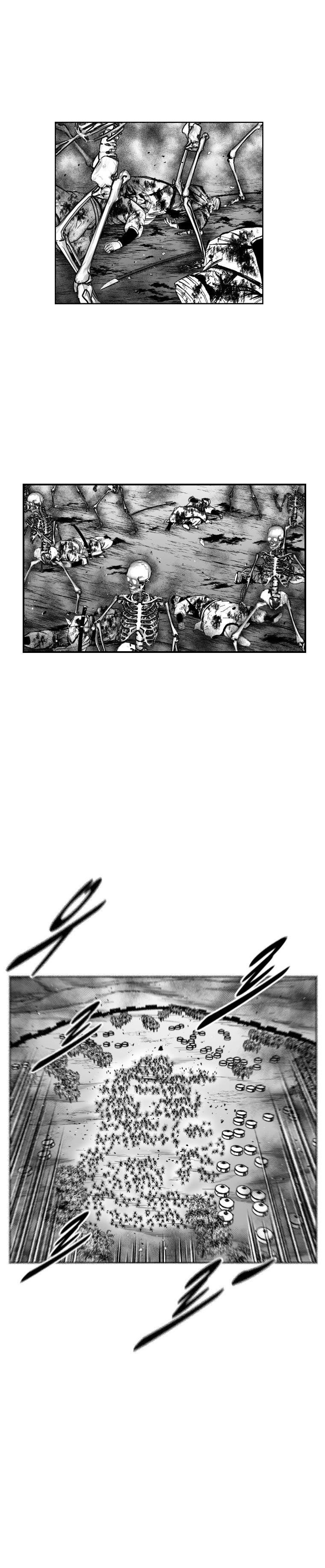 Red storm Chapter 382 - Page 2