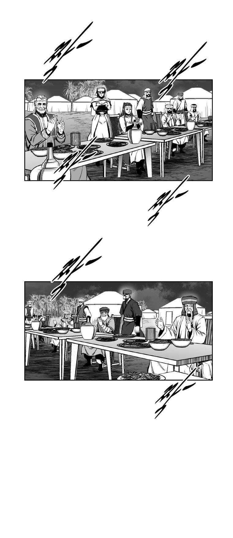 Red storm Chapter 384 - Page 12