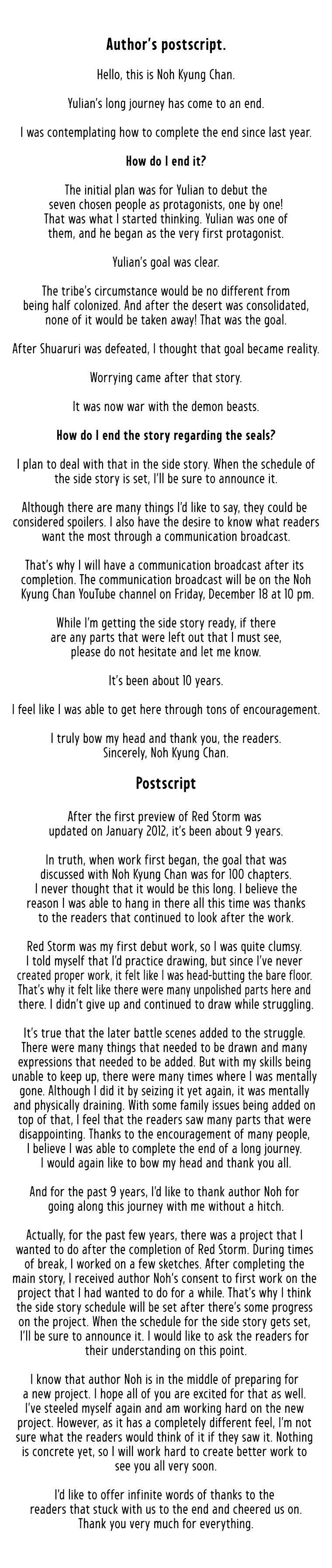 Red storm Chapter 388.5 - Page 1