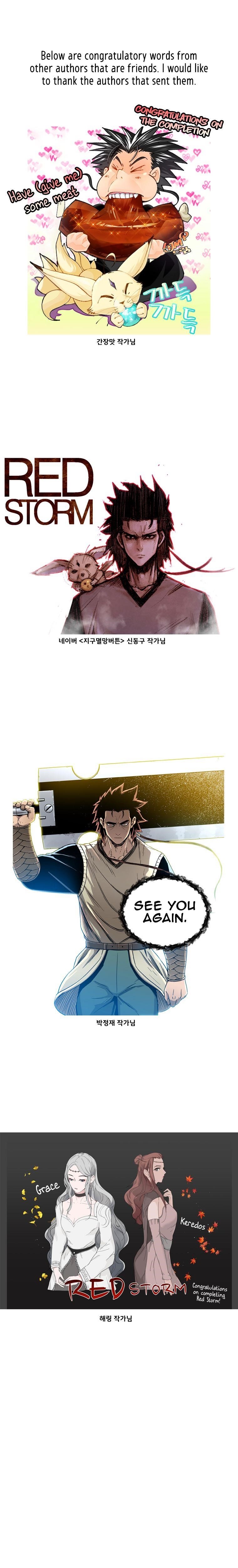 Red storm Chapter 388.5 - Page 2