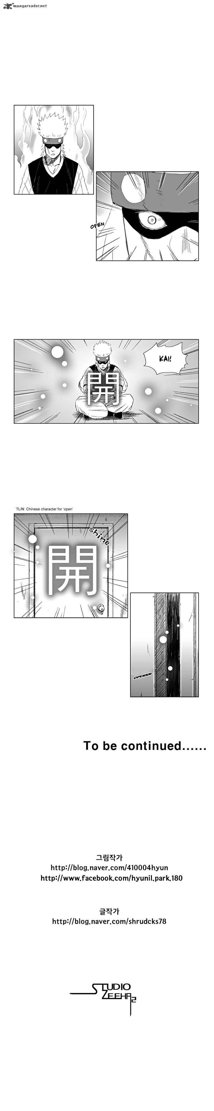 Red storm Chapter 58 - Page 9