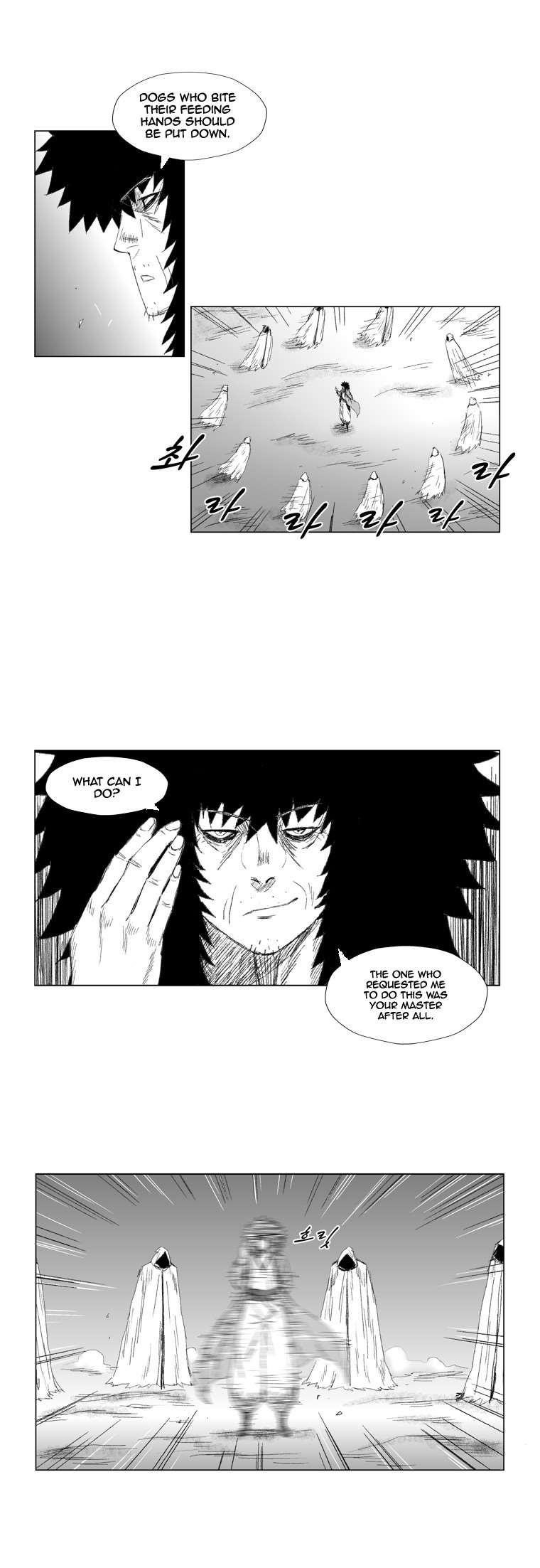 Red storm Chapter 62 - Page 15