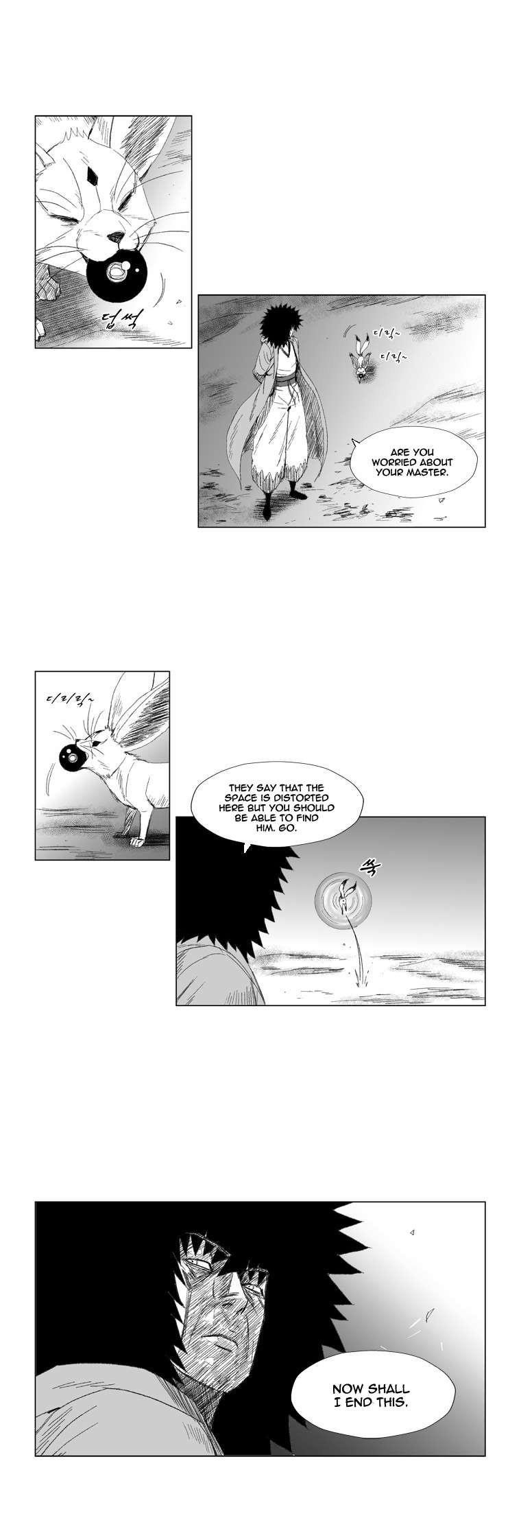 Red storm Chapter 63 - Page 14