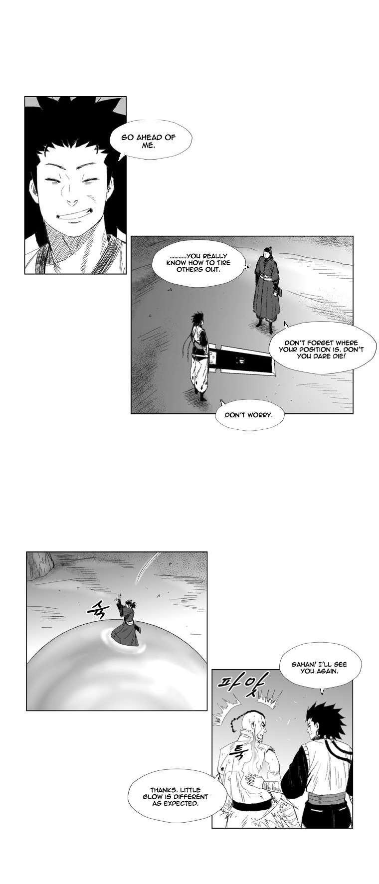 Red storm Chapter 64 - Page 12