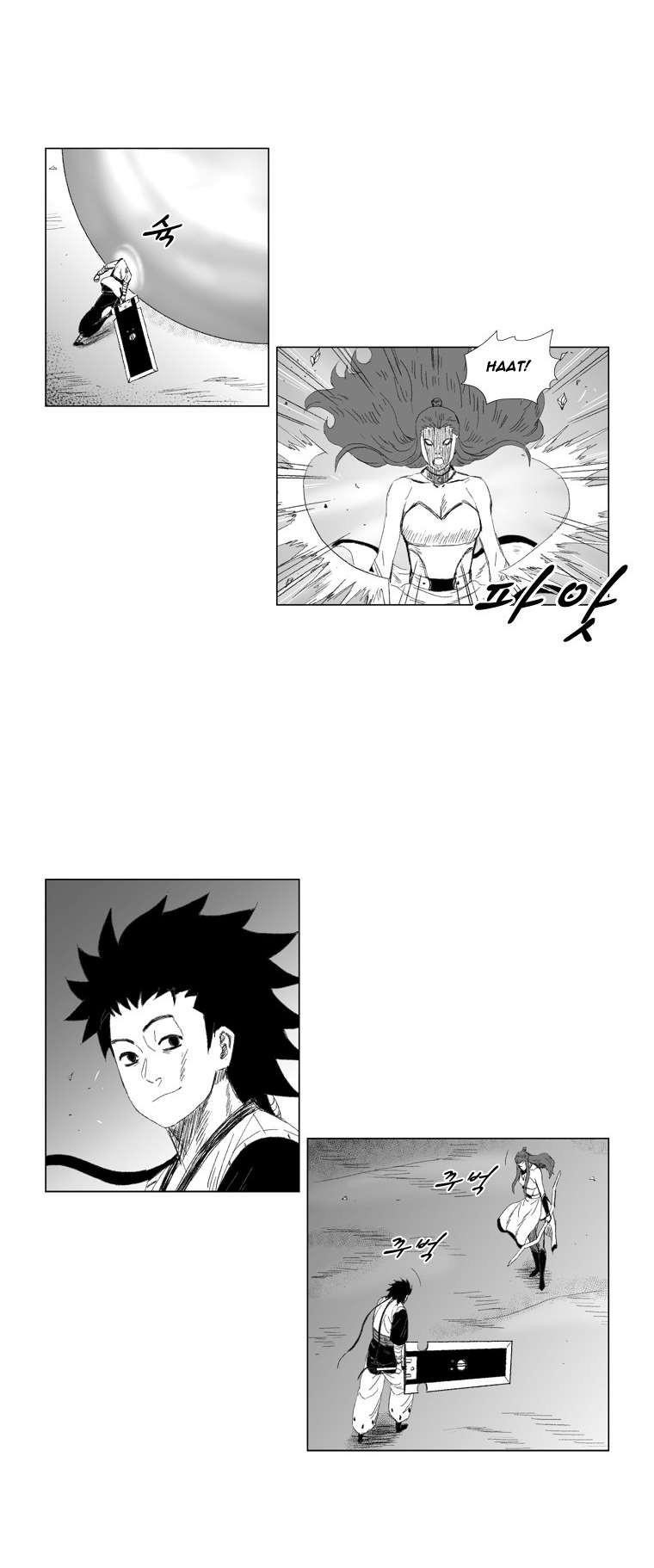 Red storm Chapter 64 - Page 13