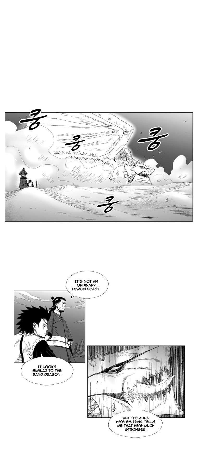 Red storm Chapter 64 - Page 3