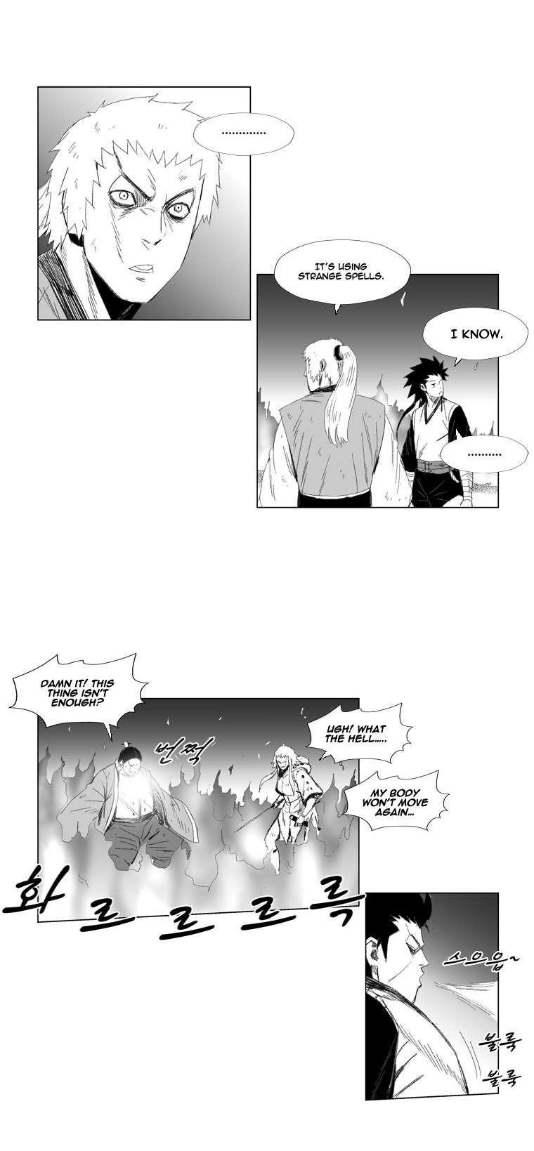 Red storm Chapter 66 - Page 14