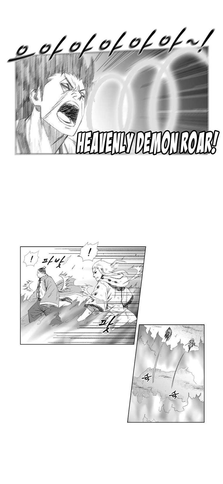 Red storm Chapter 66 - Page 15