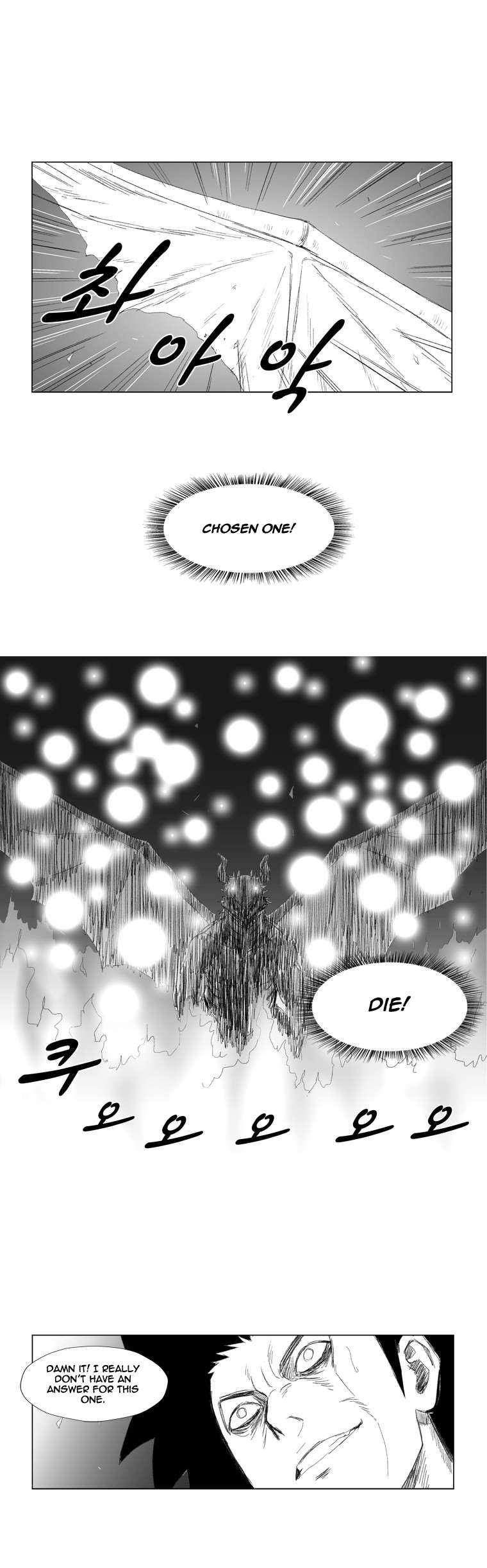 Red storm Chapter 66 - Page 18