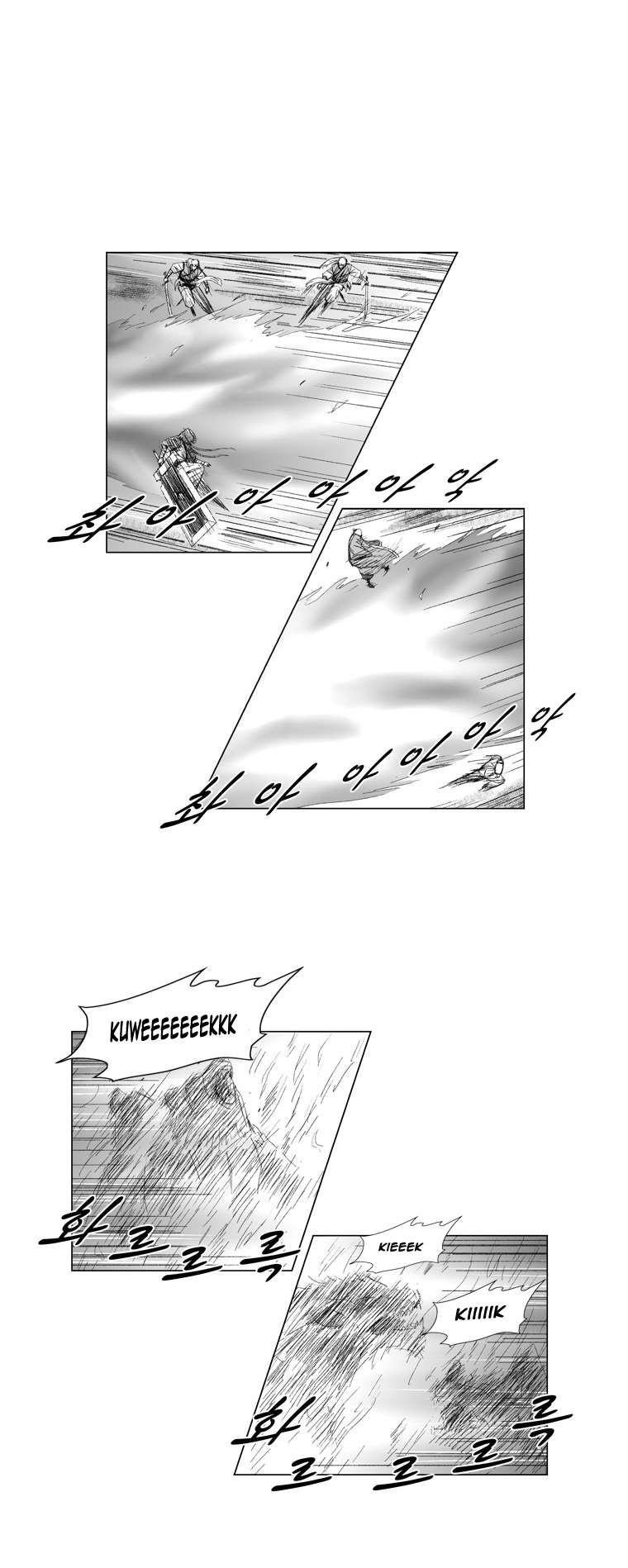 Red storm Chapter 66 - Page 3