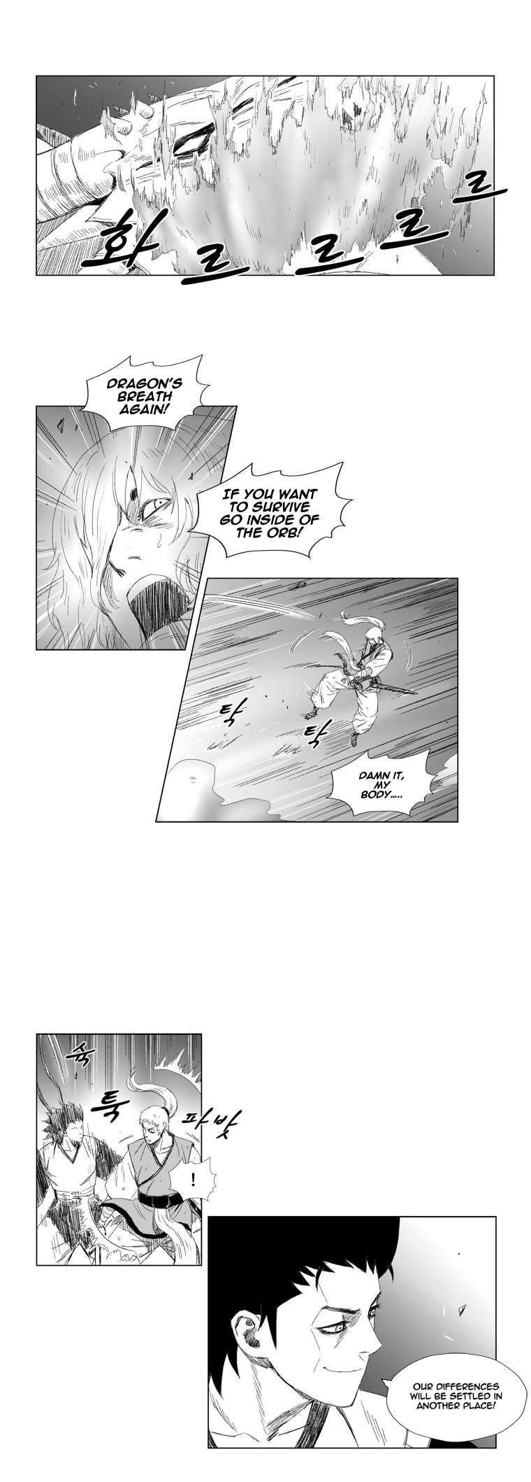 Red storm Chapter 67 - Page 11