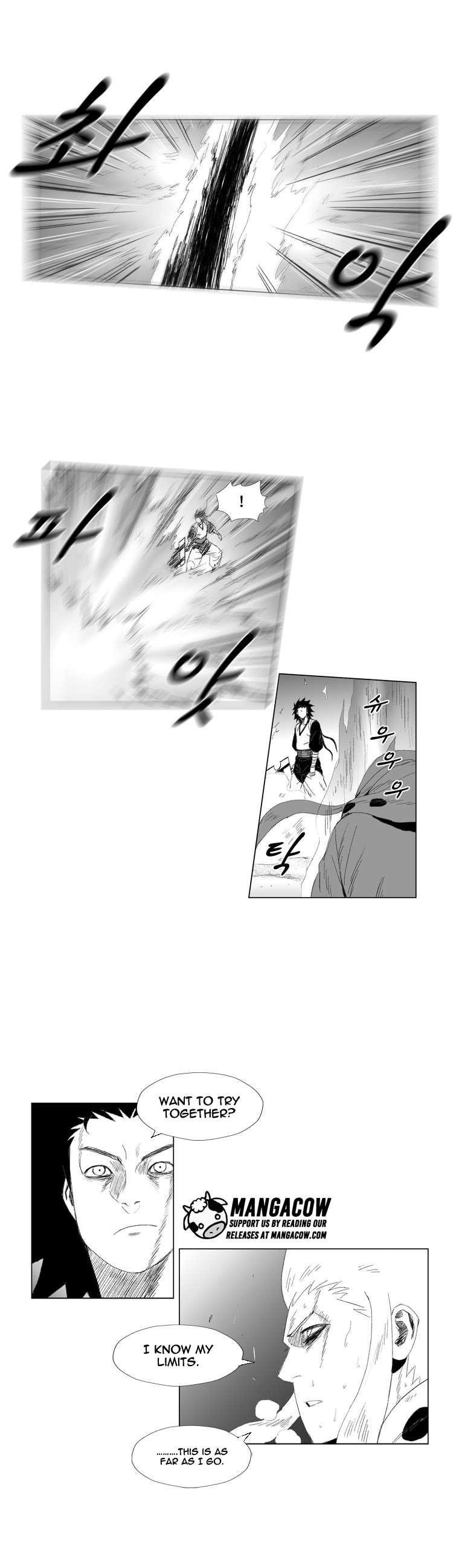 Red storm Chapter 67 - Page 19