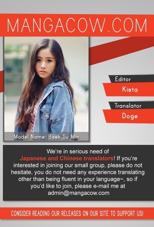 Red storm Chapter 68 - Page 1