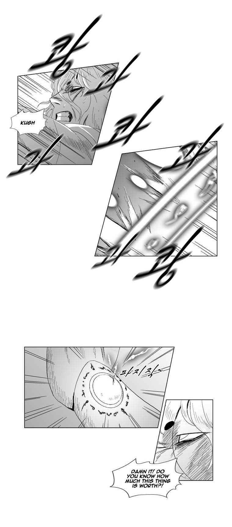 Red storm Chapter 68 - Page 11