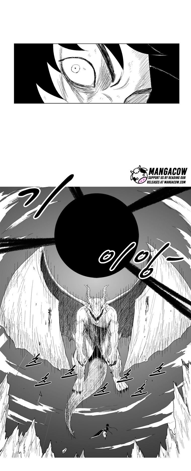 Red storm Chapter 68 - Page 20