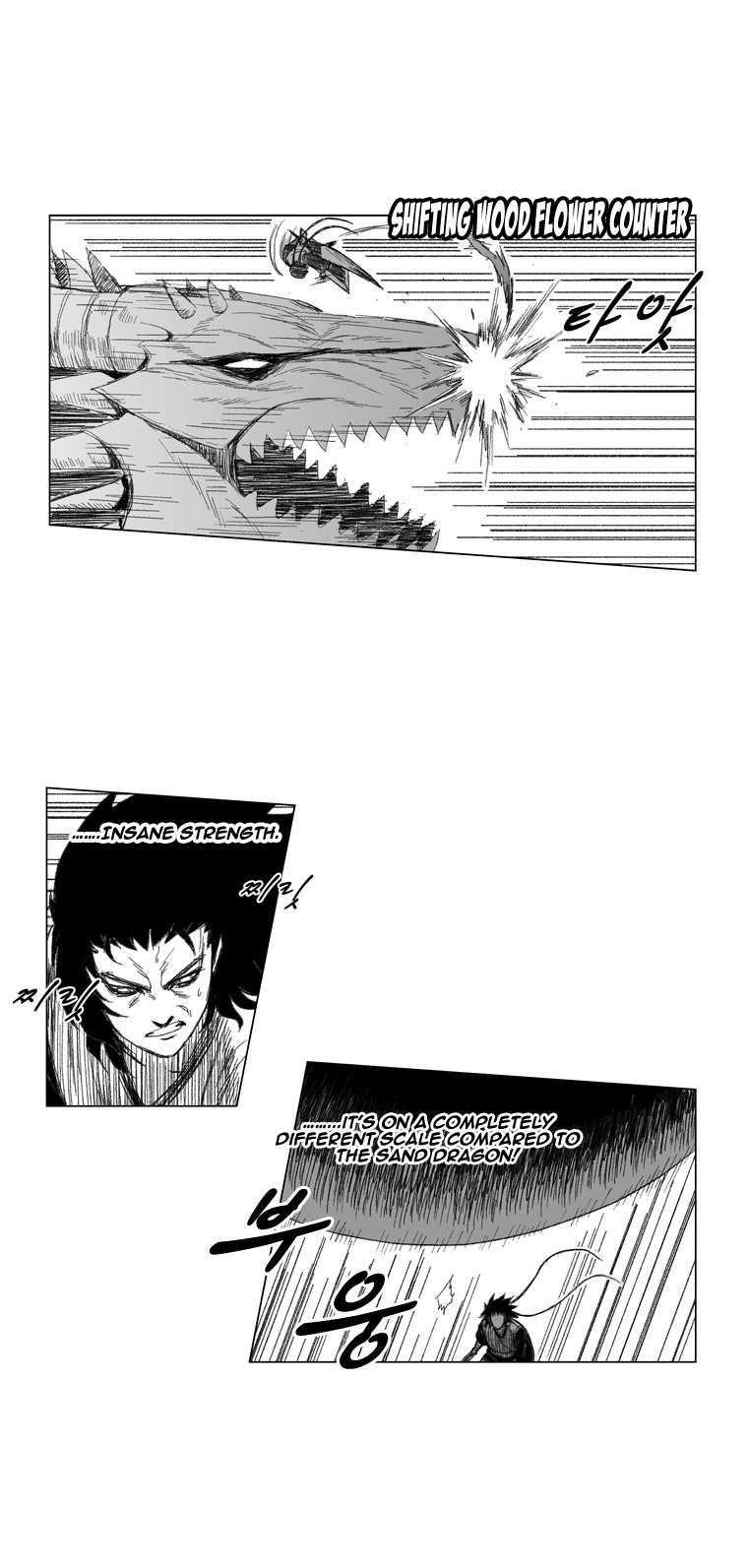 Red storm Chapter 69 - Page 11