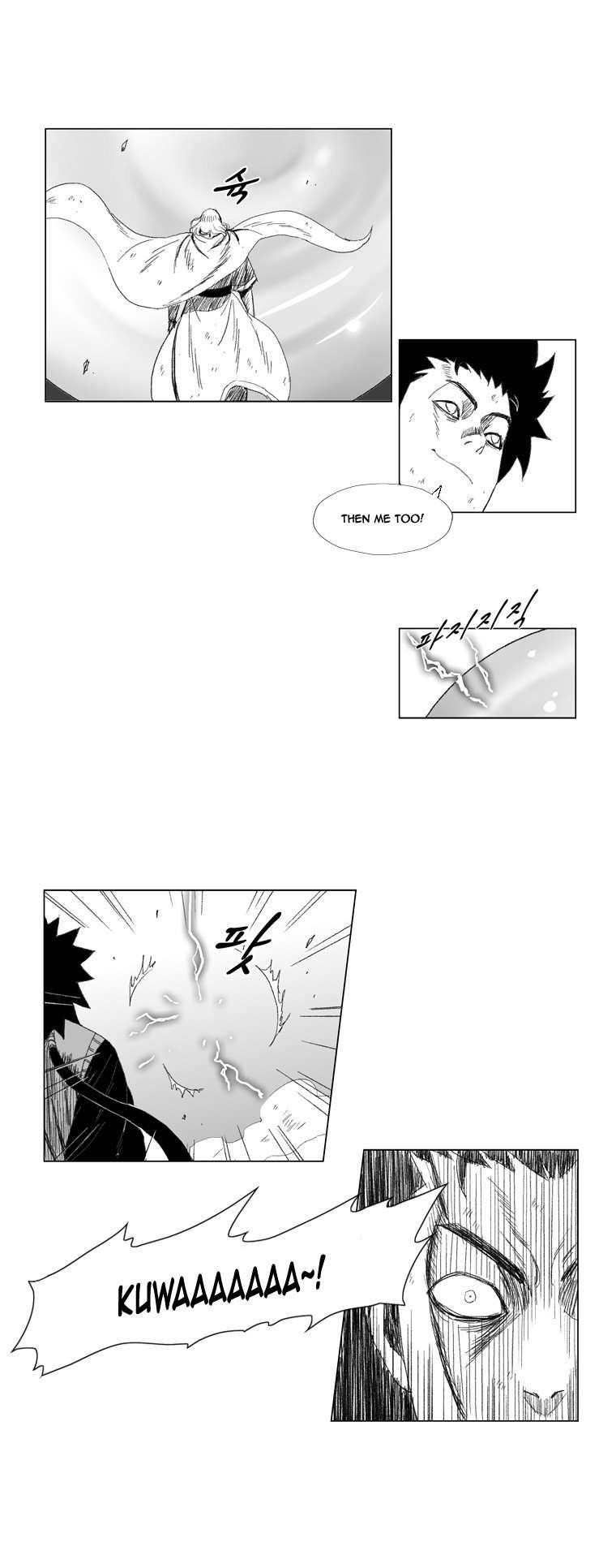 Red storm Chapter 69 - Page 8