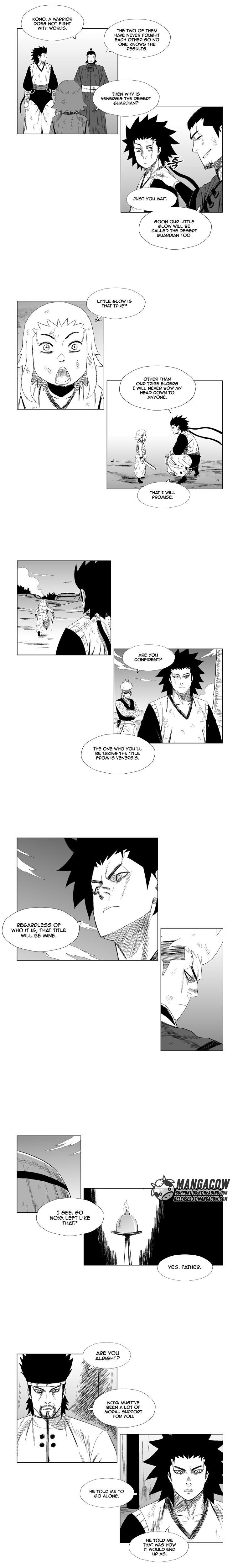 Red storm Chapter 73 - Page 5