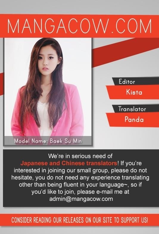 Red storm Chapter 77 - Page 1