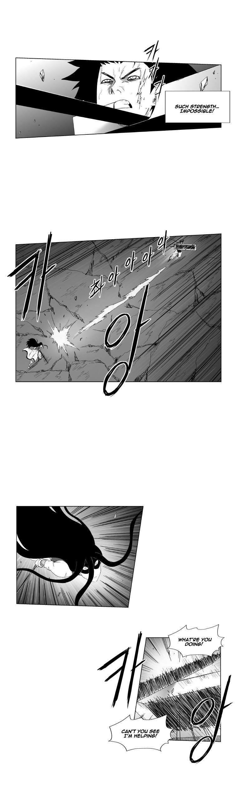 Red storm Chapter 92 - Page 15