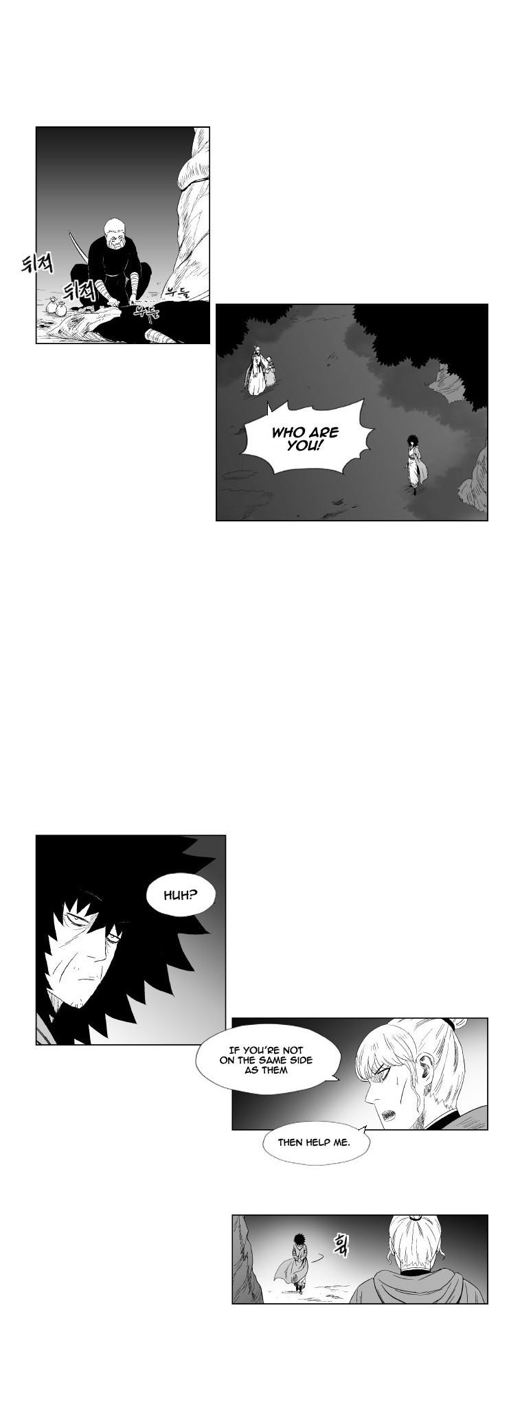 Red storm Chapter 94 - Page 13