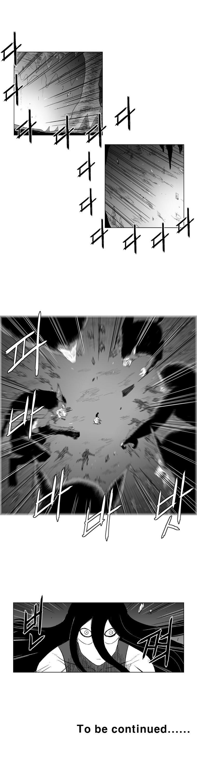 Red storm Chapter 95 - Page 20