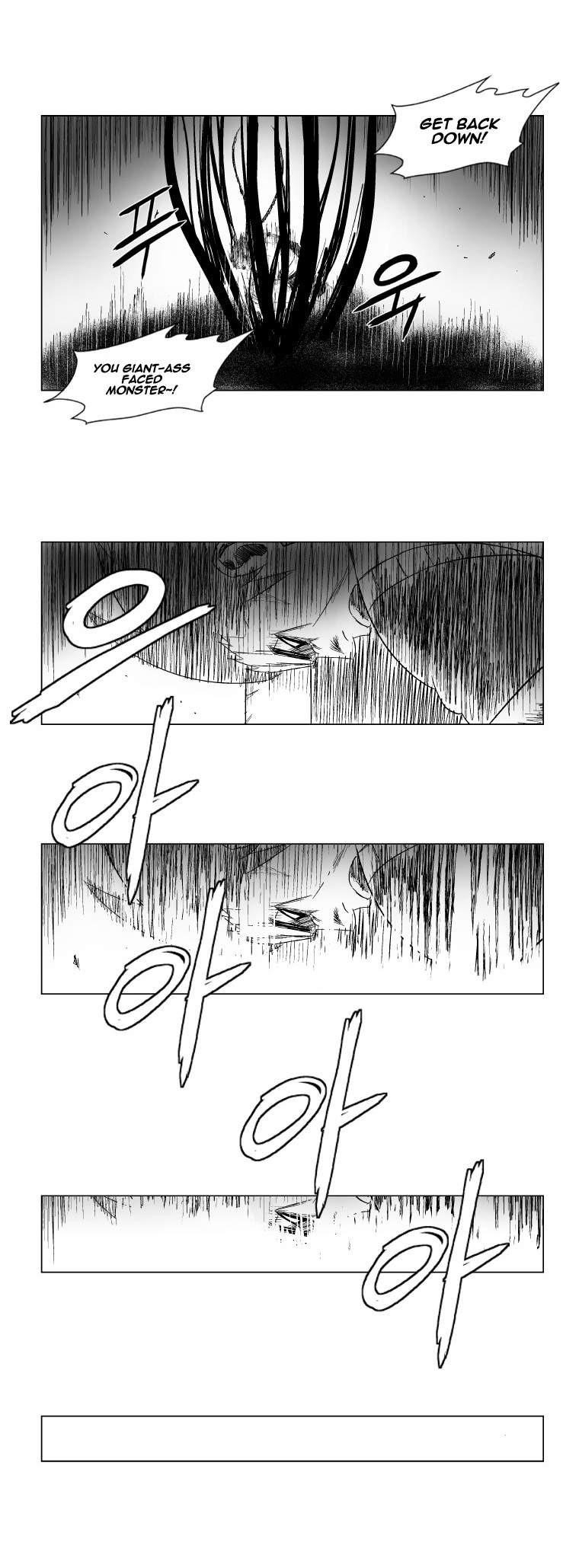 Red storm Chapter 99 - Page 12