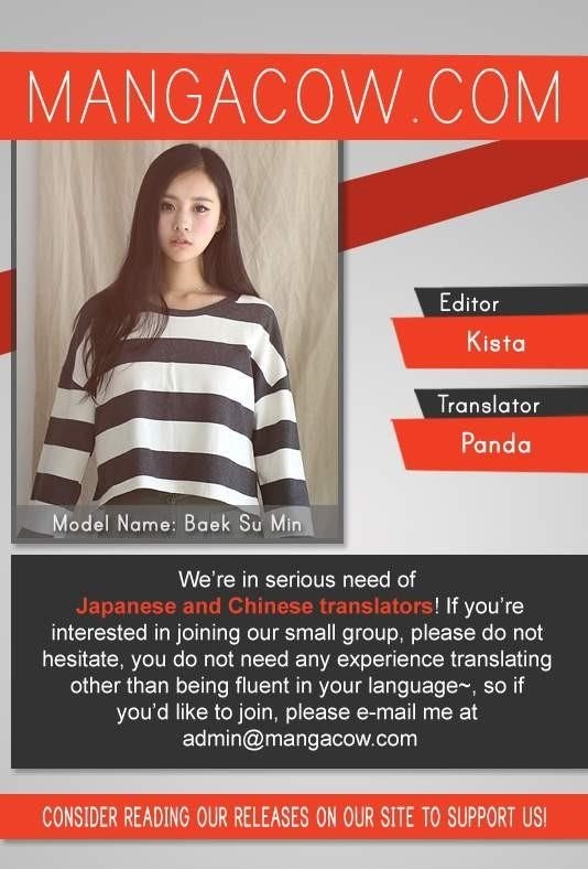 Red storm Chapter 99 - Page 16