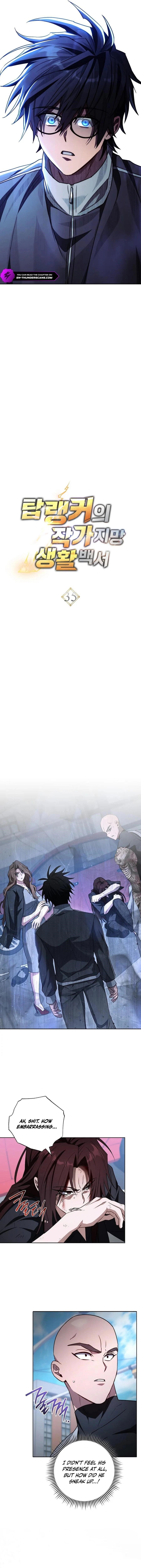 The Top Ranker’s Aspiring Writer Life Manual Chapter 35 - Page 5