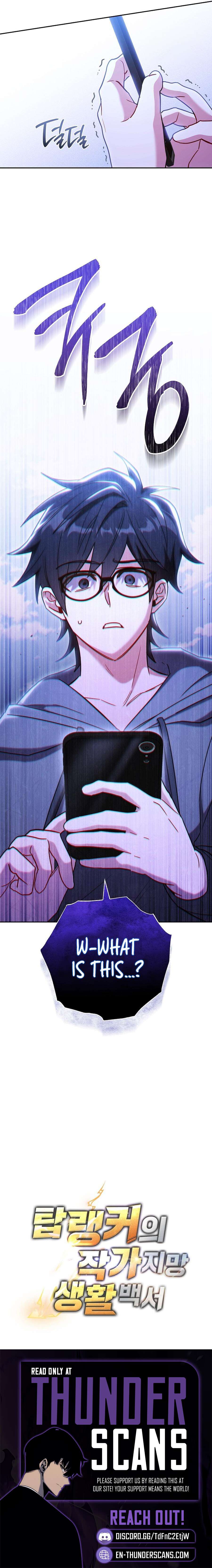 The Top Ranker’s Aspiring Writer Life Manual Chapter 42 - Page 14