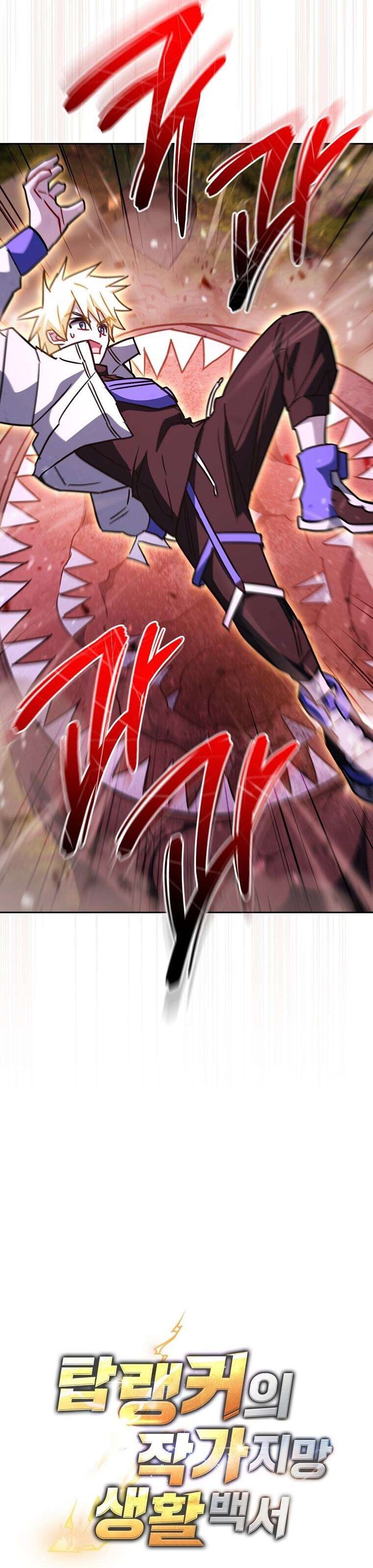 The Top Ranker’s Aspiring Writer Life Manual Chapter 54 - Page 12