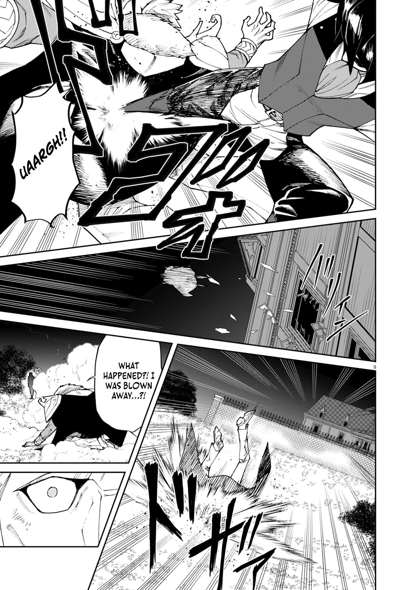 I Was Reincarnated as an Evil Noble in a Game and Became Unparalleled With My Overpowered Muscles Chapter 10 - Page 10