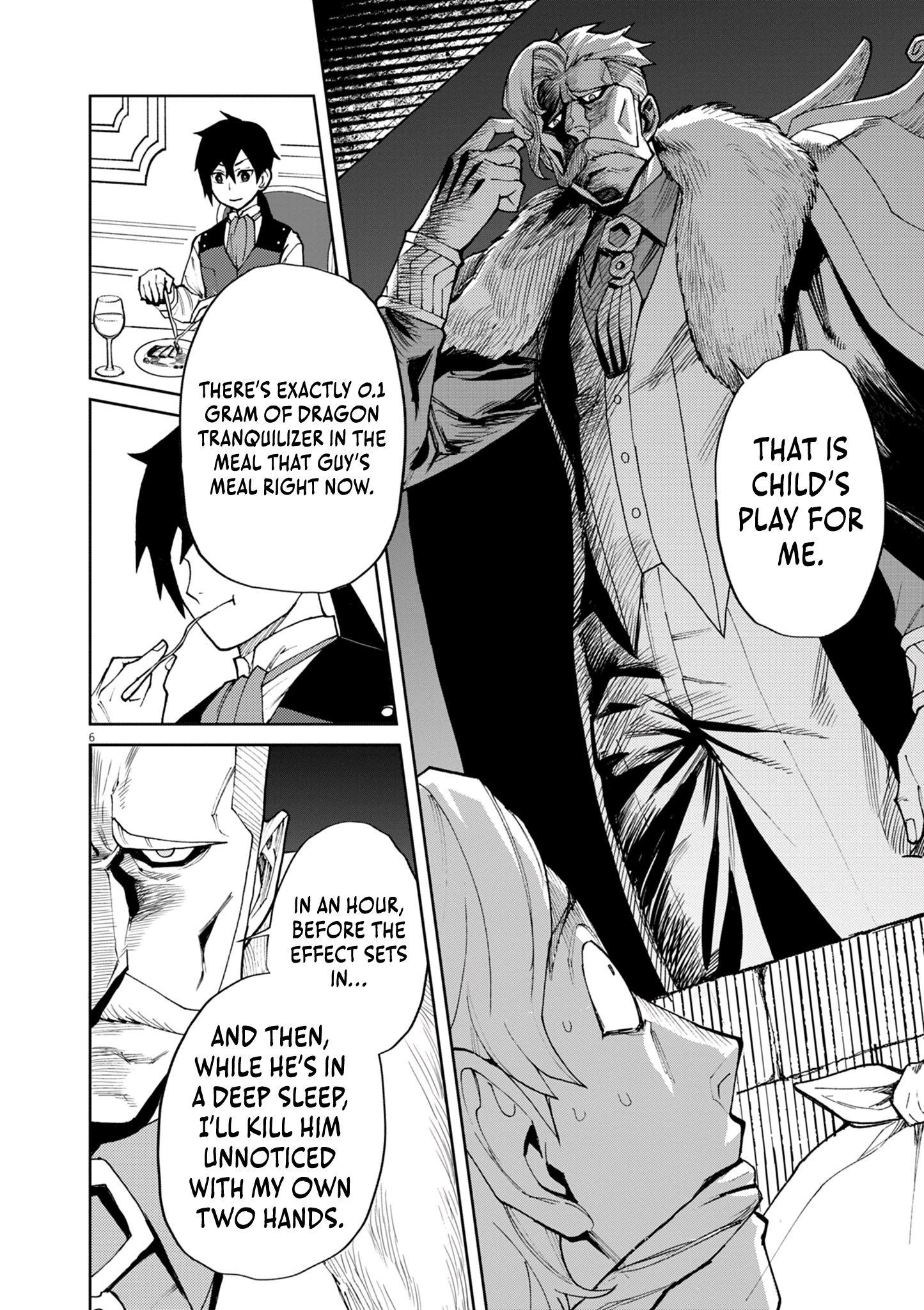 I Was Reincarnated as an Evil Noble in a Game and Became Unparalleled With My Overpowered Muscles Chapter 10 - Page 7