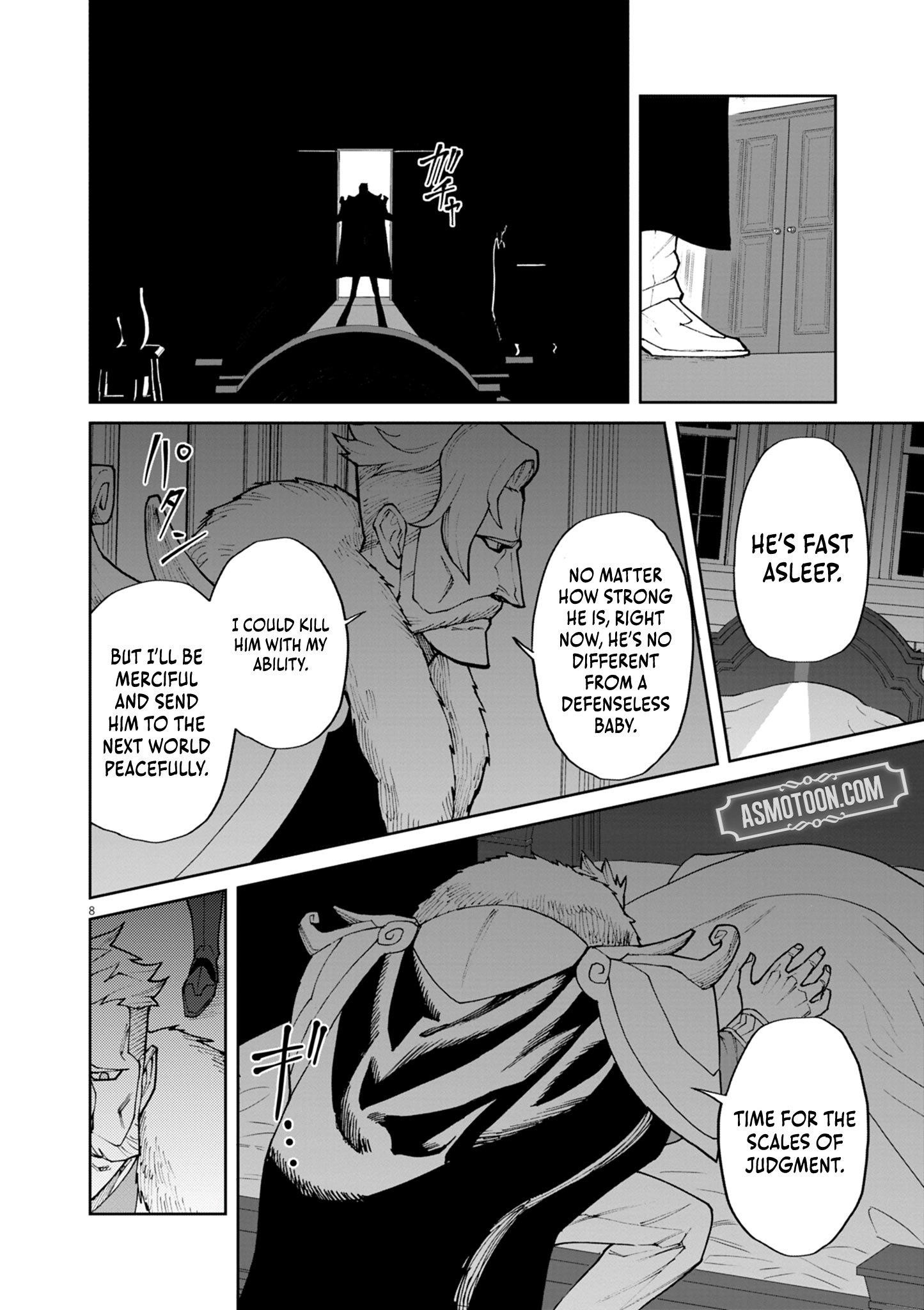 I Was Reincarnated as an Evil Noble in a Game and Became Unparalleled With My Overpowered Muscles Chapter 10 - Page 9