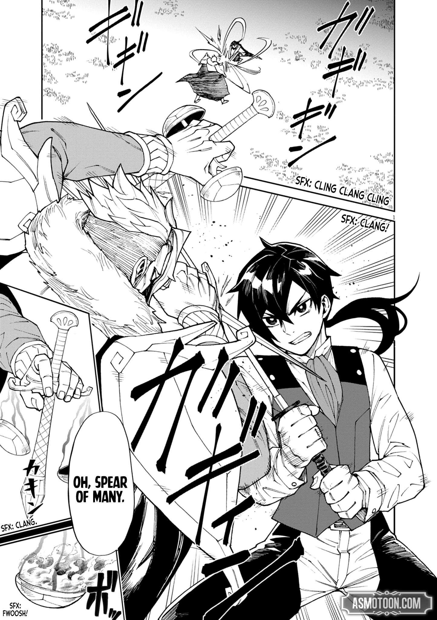 I Was Reincarnated as an Evil Noble in a Game and Became Unparalleled With My Overpowered Muscles Chapter 11 - Page 1