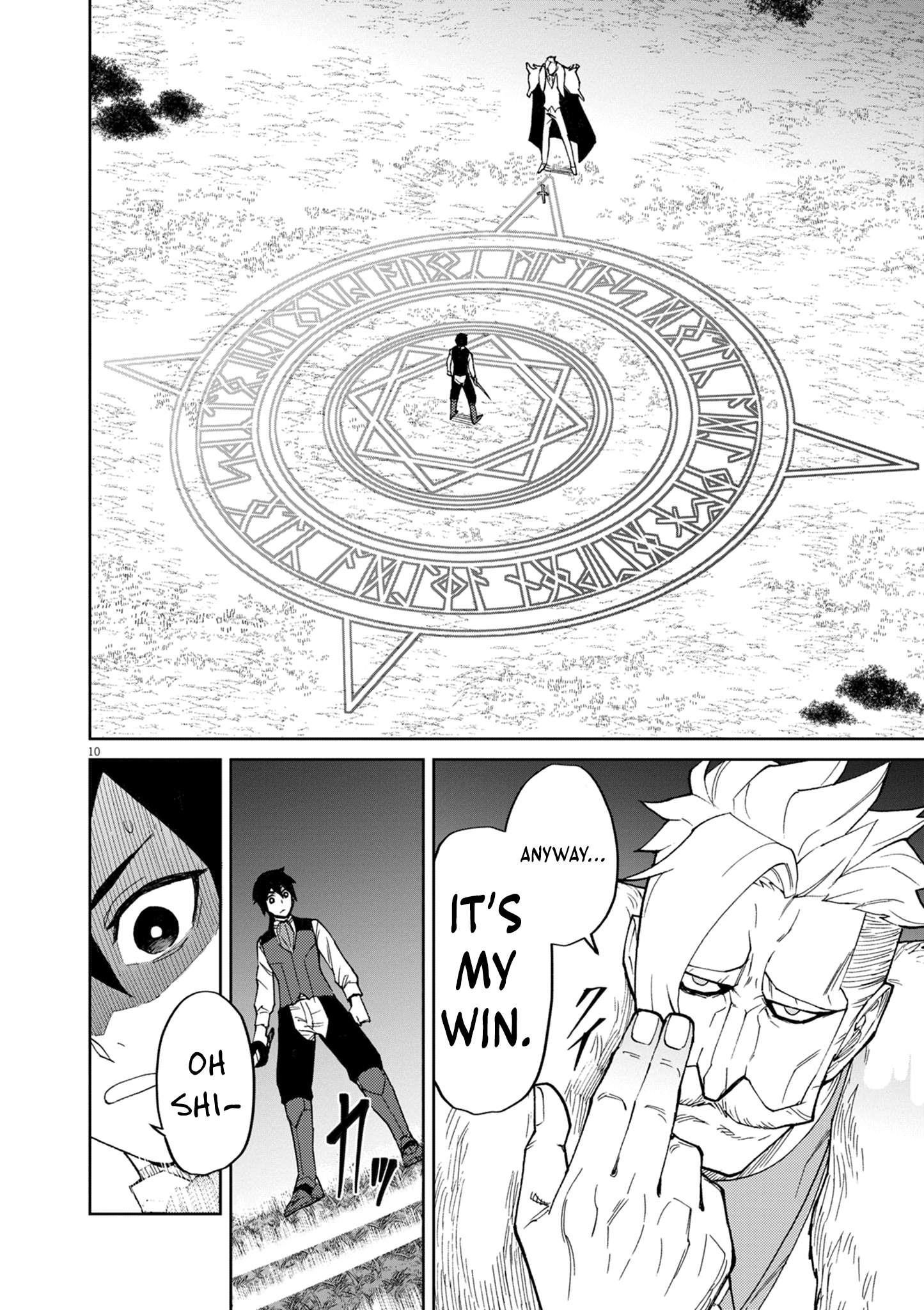 I Was Reincarnated as an Evil Noble in a Game and Became Unparalleled With My Overpowered Muscles Chapter 11 - Page 10