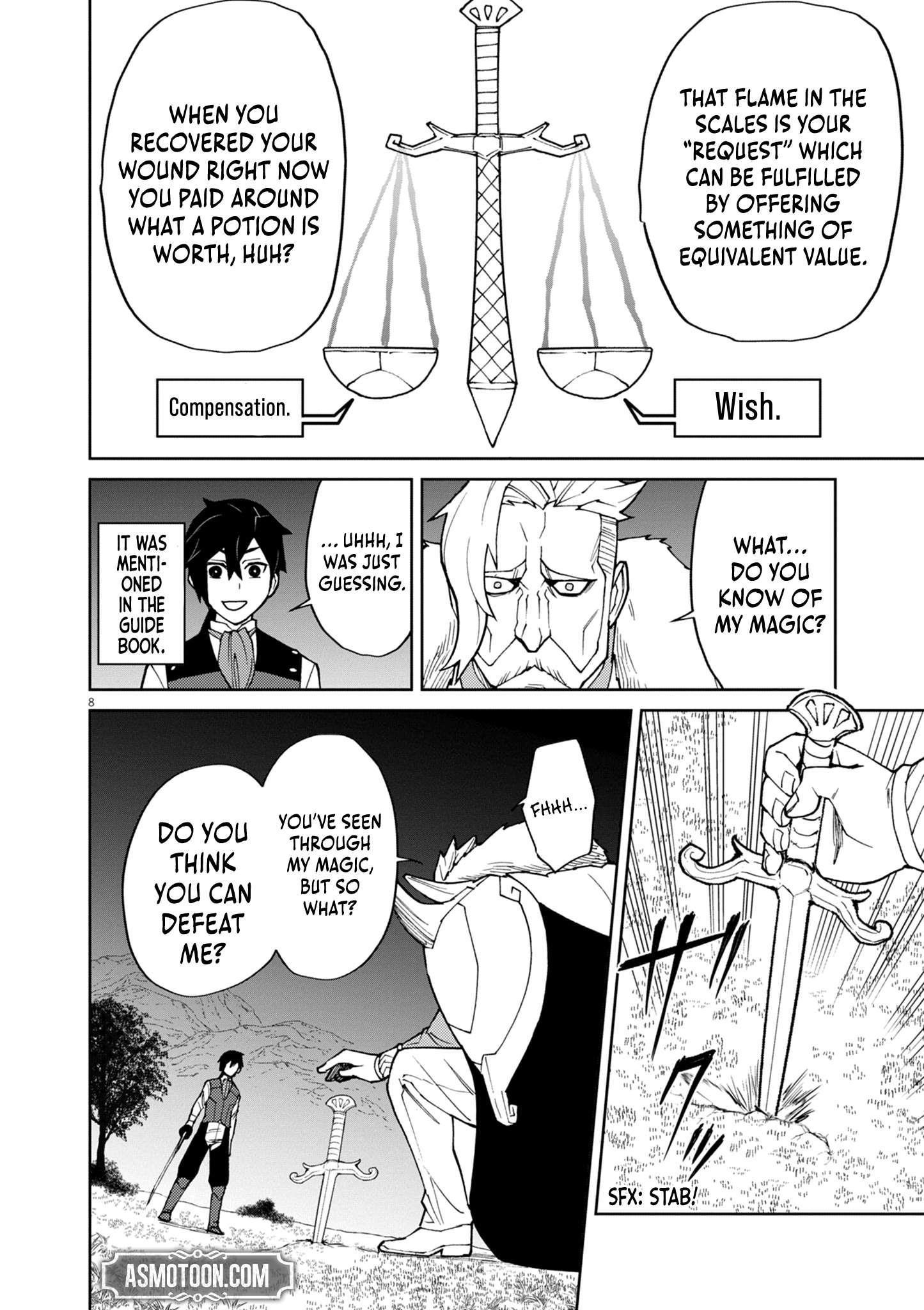 I Was Reincarnated as an Evil Noble in a Game and Became Unparalleled With My Overpowered Muscles Chapter 11 - Page 8