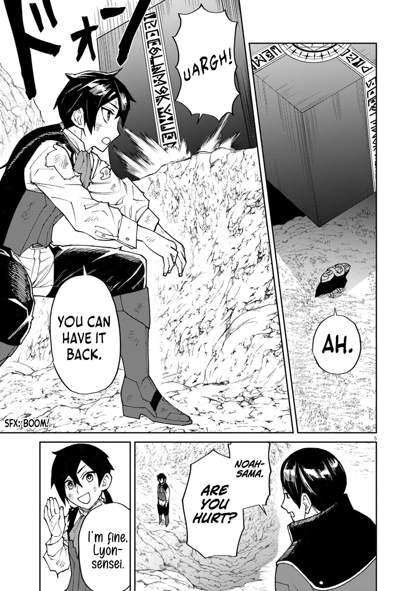 I Was Reincarnated as an Evil Noble in a Game and Became Unparalleled With My Overpowered Muscles Chapter 12 - Page 6