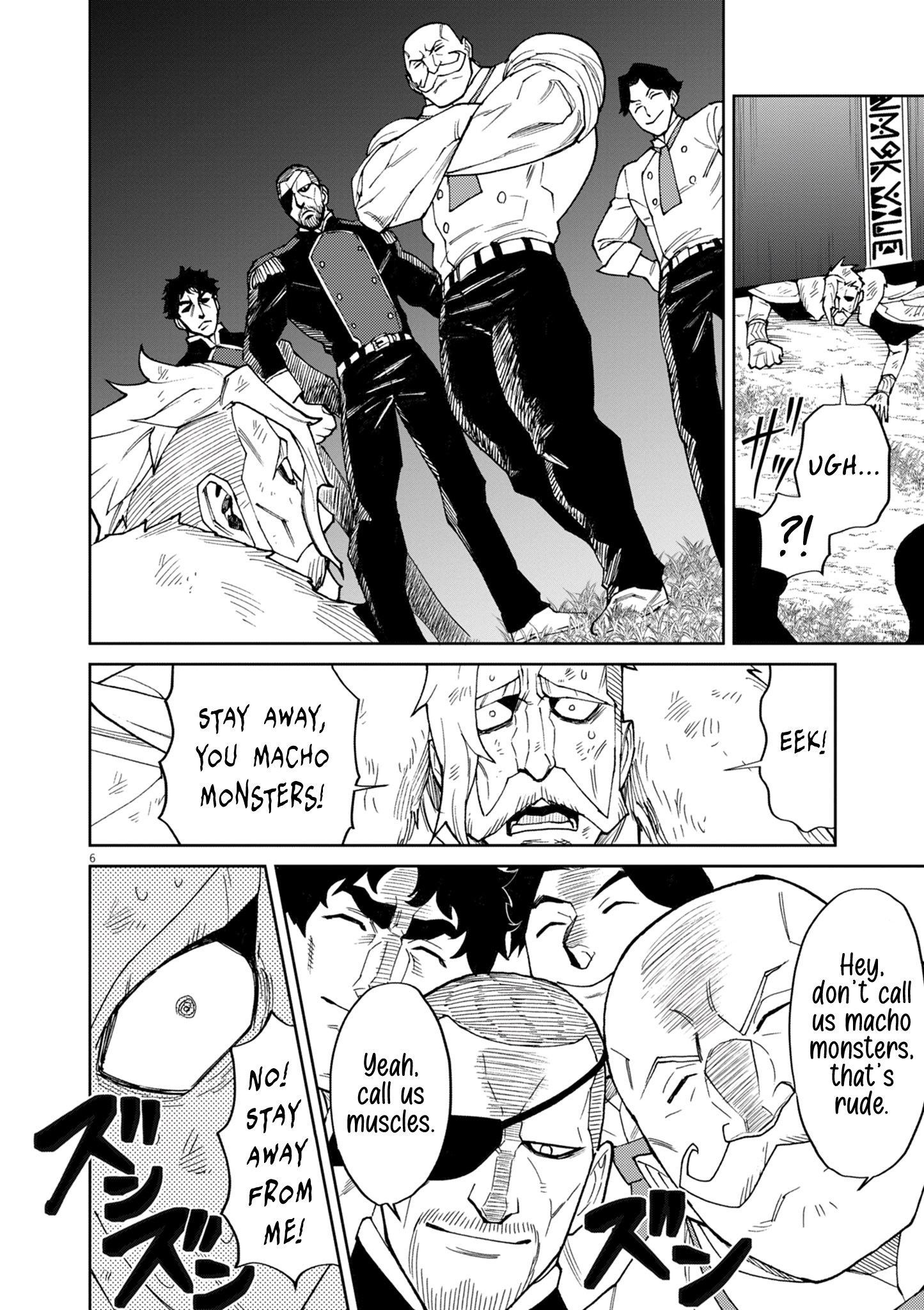 I Was Reincarnated as an Evil Noble in a Game and Became Unparalleled With My Overpowered Muscles Chapter 12 - Page 7