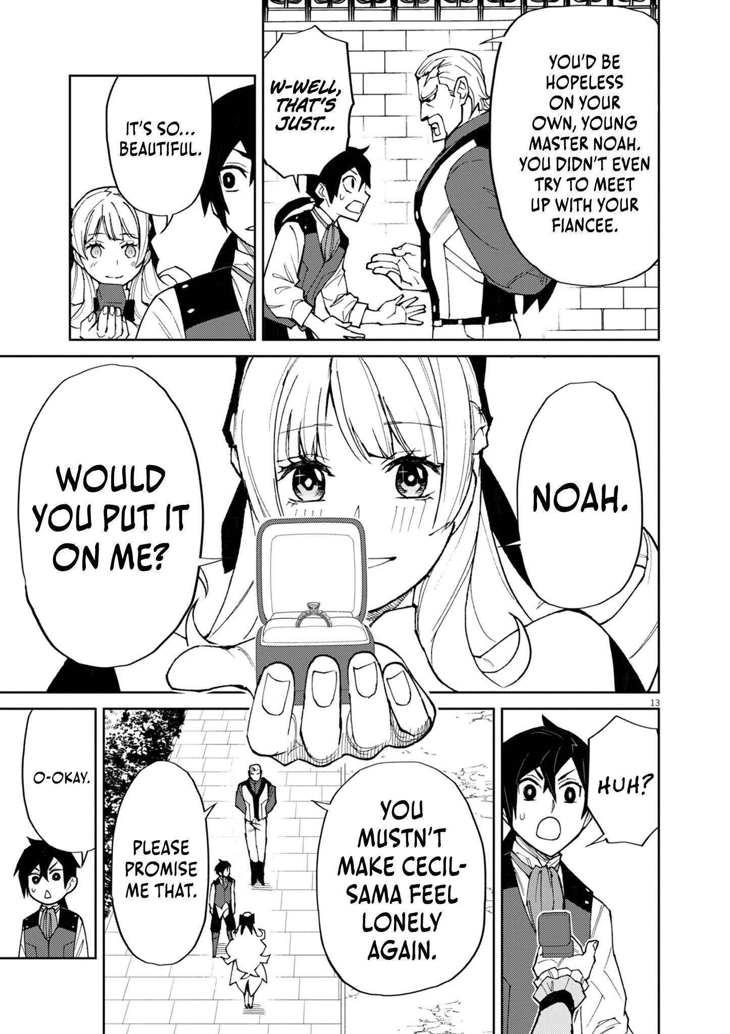 I Was Reincarnated as an Evil Noble in a Game and Became Unparalleled With My Overpowered Muscles Chapter 13 - Page 13