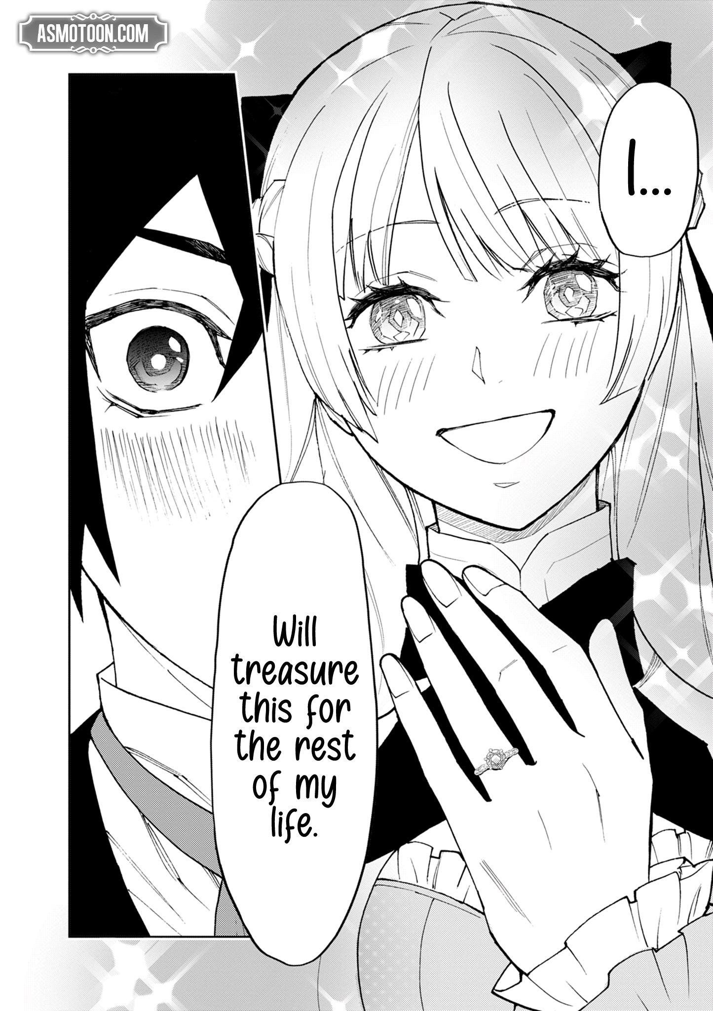 I Was Reincarnated as an Evil Noble in a Game and Became Unparalleled With My Overpowered Muscles Chapter 13 - Page 16