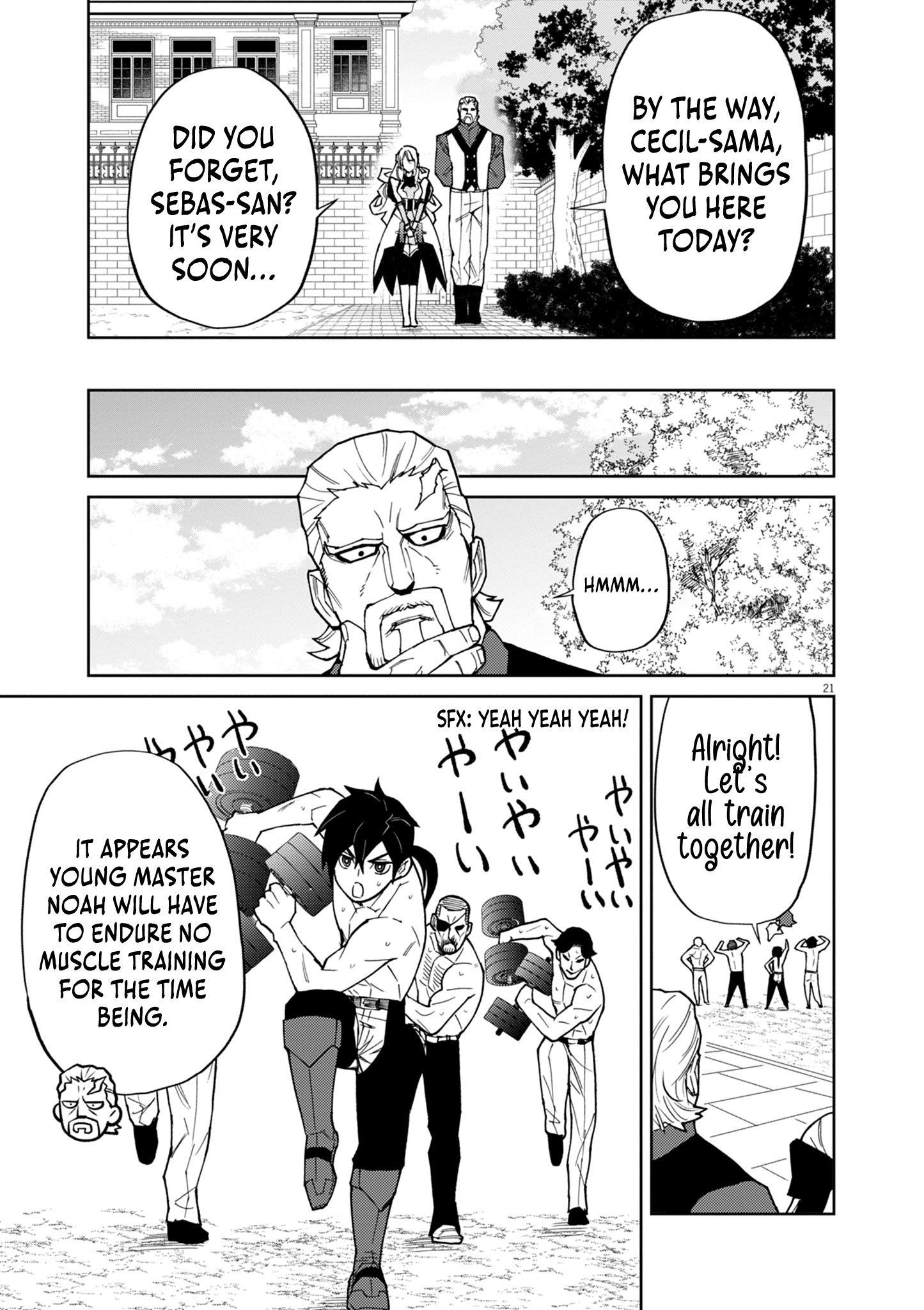 I Was Reincarnated as an Evil Noble in a Game and Became Unparalleled With My Overpowered Muscles Chapter 13 - Page 21