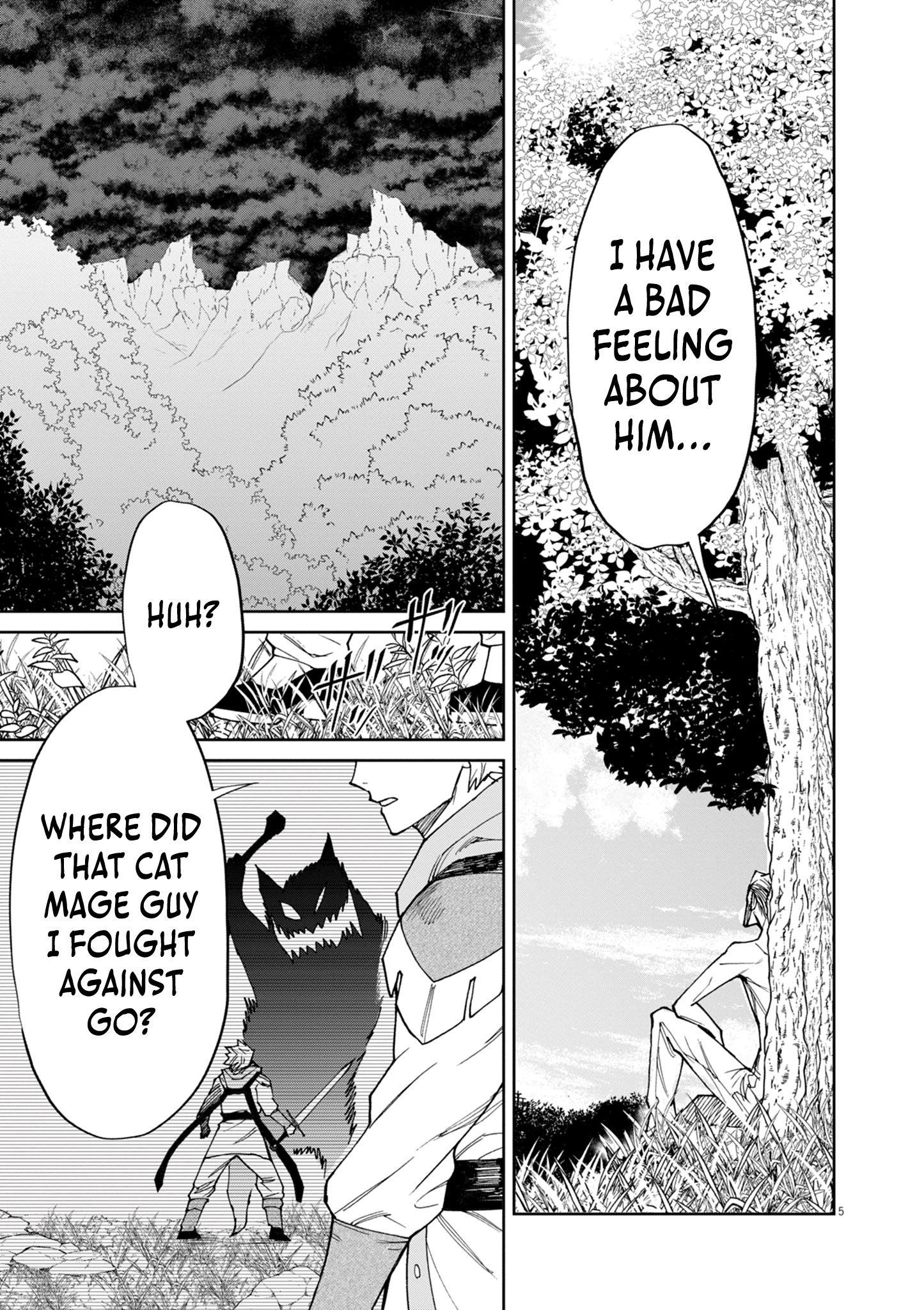 I Was Reincarnated as an Evil Noble in a Game and Became Unparalleled With My Overpowered Muscles Chapter 13 - Page 5